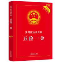 U(xin)һ𡪡(sh)ð淨Ҏ(gu)݋ϵС8桿