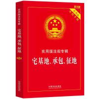 լаء(sh)ð淨Ҏ(gu)(zhun)݋ϵС8桿