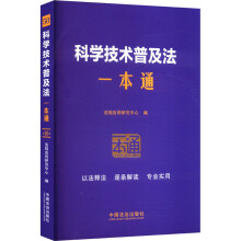 50.ƌWg(sh)ռһͨʮ桿