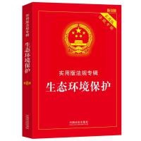 B(ti)h(hun)o(h)ð淨Ҏ(gu)݋ϵС8桿