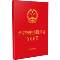 64_tƤCΰ̎PWنٴ𡾺ΰ̎Pȫġ