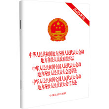 2025桿A񹲺͇ط͵طM A񹲺͇ȫ͵طxe A񹲺͇ȫ͵ط