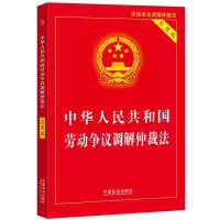 A񹲺͇ڄ(dng)h{(dio)ٲ÷