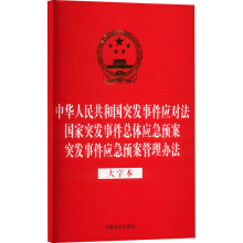 ɷҎ(gu)һϵС32_CһA񹲺͇ͻl(f)¼(yng)  ͻl(f)¼w(yng)A(y)  ͻl(f)¼(yng)A(y)kֱ