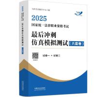 2025wS_ģy(c)׾2025(gu)ҽy(tng)һI(y)Yԇ_̷ģMy(c)ԇ׾