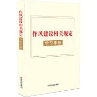 L(fng)O(sh)P(gun)Ҏ(gu)W(xu)(x)փ