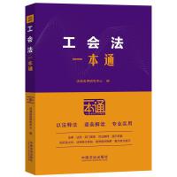 25.������һ��ͨ����ʮ�桿