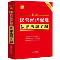 lٲСtI(yng)(jng)(j)M(jn)ɷҎ(gu)ȫ2025棩