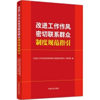 M(jn)L(fng)(lin)ϵȺƶҎ(gu)ָ