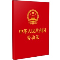 64_A񹲺͇ڄӷ A񹲺͇ڄӺͬ ԺP(gun)ڌڄӠhm÷Ɇ}Ľ(һ) ԺP(gun)ڌڄӠhm÷Ɇ}Ľ()