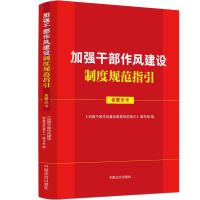 ӏɲLOƶҎ(gu)ָʾ¡hCPй(ji)sMl