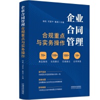 I(y)ͬҎ(gu)ccղM&L I(y)cɌϵС