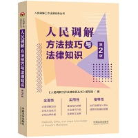 ڶ桿{(dio)⹤Ɍ(w){(dio)ⷽc֪R