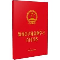 64_tƤC𡿱O(jin)취ʩlWنٴ