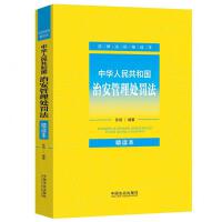 ɷҎ(gu)xA񹲺͇ΰ̎Px