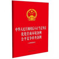 ɷҎ(gu)һϵС32_(ki)һA񹲺͇(gu)(dng)(jng)(zhng)  (yu)I(yng)̭h(hun)l  ƽ(jng)(zhng)lͰ