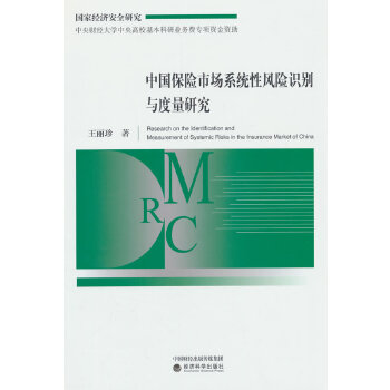  Ї(gu)U(xin)Ј(chng)ϵy(tng)L(fng)U(xin)R(sh)ecо