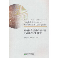 ϻ(dng)®a(chn)Ʒ_(ki)l(f)̃(yu)о