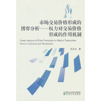  Ј(chng)׃r(ji)γɵĲķ-(qun)(du)׃r(ji)γɵÙC(j)