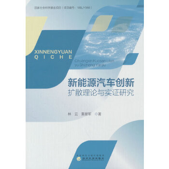  Դ܇(chung)UɢՓcCо