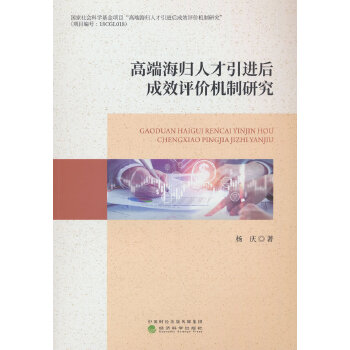  ߶˺w˲M(jn)ЧurC(j)о