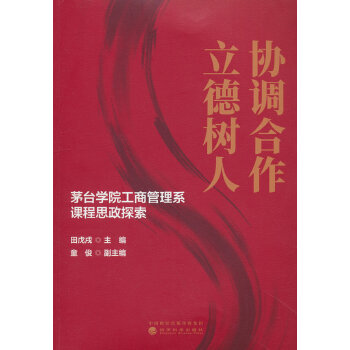  f(xi){(dio) --é_W(xu)Ժ̹ϵn˼̽