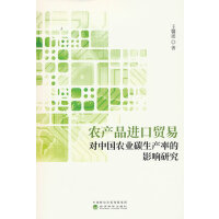 r(nng)a(chn)ƷM(jn)Q(mo)׌Їr(nng)I(y)̼a(chn)ʵӰо