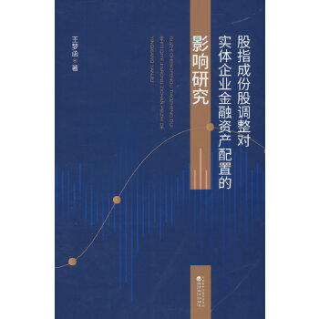  ָɷݹ{(dio)(du)(sh)wI(y)Ya(chn)õӰо