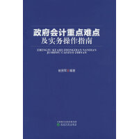 (hu)Ӌ(j)c(din)yc(din)(sh)(w)ָ