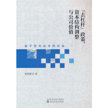  ȥܗUYY(ji)(gu){(dio)c˾r(ji)ֵ---ڹƳɱҕ