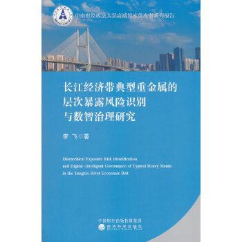  LؽٵČӴα¶LURecо