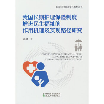  ҇Lo(h)U(xin)ƶM(jn)ÙC(j)(sh)F(xin)·о