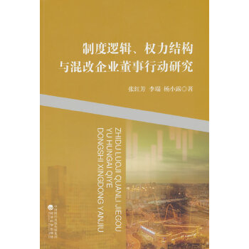  ƶ߉݋(qun)Y(ji)(gu)cI(y)Є(dng)о