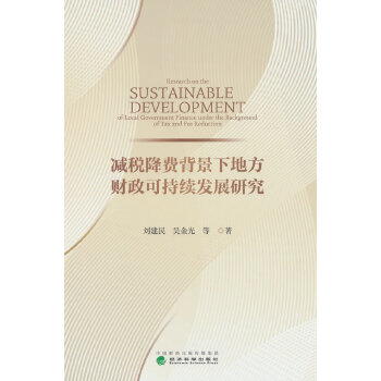  pM(fi)µطؔɳm(x)l(f)չо