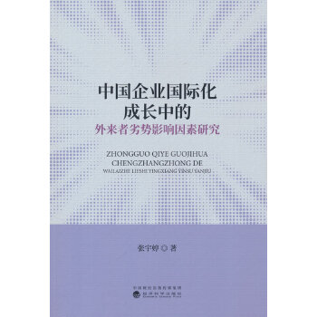  Ї(gu)I(y)(gu)HL(zhng)еӄ(sh)Ӱо