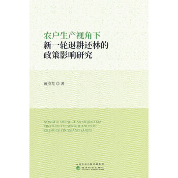  �r(n��ng)�����a(ch��n)ҕ������һ݆�˸�߀�ֵ�����Ӱ��о�