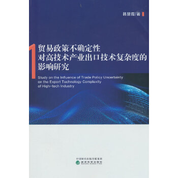  Q߲_Ԍ߼ga(chn)I(y)ڼgsȵӰо