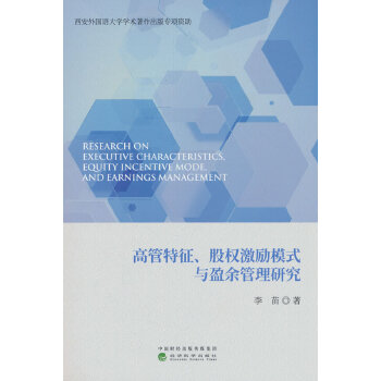  ߹ə(qun)(l)ģʽcӯо