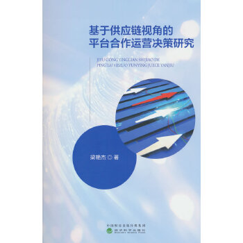  ڹ(yng)ҕǵƽ_(ti)\(yn)I(yng)Qо