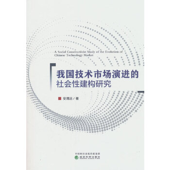  ҇g(sh)Ј(chng)M(jn)(hu)Խ(gu)о