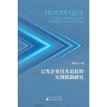  l(f)I(y)g(sh)׷sČ(sh)F(xin)C(j)о