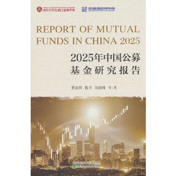  2025���Ї�(gu��)��ļ�����о���(b��o)��