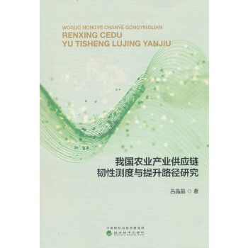  ҇(gu)r(nng)I(y)a(chn)I(y)(yng)gԜy(c)c·о