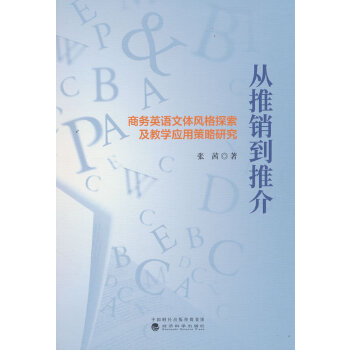  Nƽ:̄(w)ӢZZwL(fng)̽̌W(xu)(yng)òо