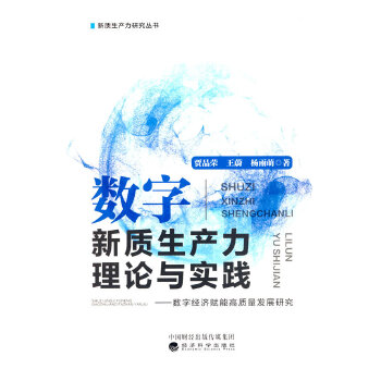  (sh)|a(chn)Փc`--(sh)ֽ(jng)xܸ|l(f)չо