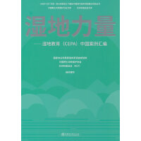 --ؽ<CEPA>ЇR/ЇҰﱣof(xi)Ď/UNDP-GEF|-Ĵww·ЇBoW(wng)j(lu)O(sh)Ŀ