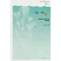 һһ~--(gu)ҳНع@(ֲDV)/С;̽ϵЅ(sh)