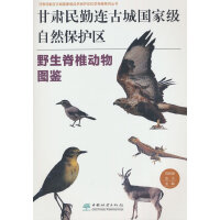 CBųǇ(gu)Ҽ(j)Ȼo(h)^(q)Ұ׵(dng)Db/CBųǇ(gu)Ҽ(j)Ȼo(h)^(q)ƌW(xu)ϵЅ