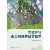 ľmֈȻɭֽ(jng)Ig(sh)