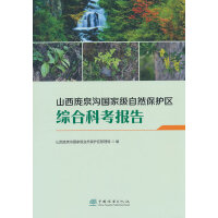 ɽȪχҼ(j)Ȼo(h)^(q)CϿƿ(bo)